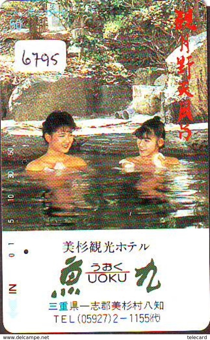 Télécarte Japon * EROTIQUE (6795) DANS LA BAIN *  EROTIC PHONECARD JAPAN * TK * BATHCLOTHES * FEMME SEXY LADY LINGERIE - Mode