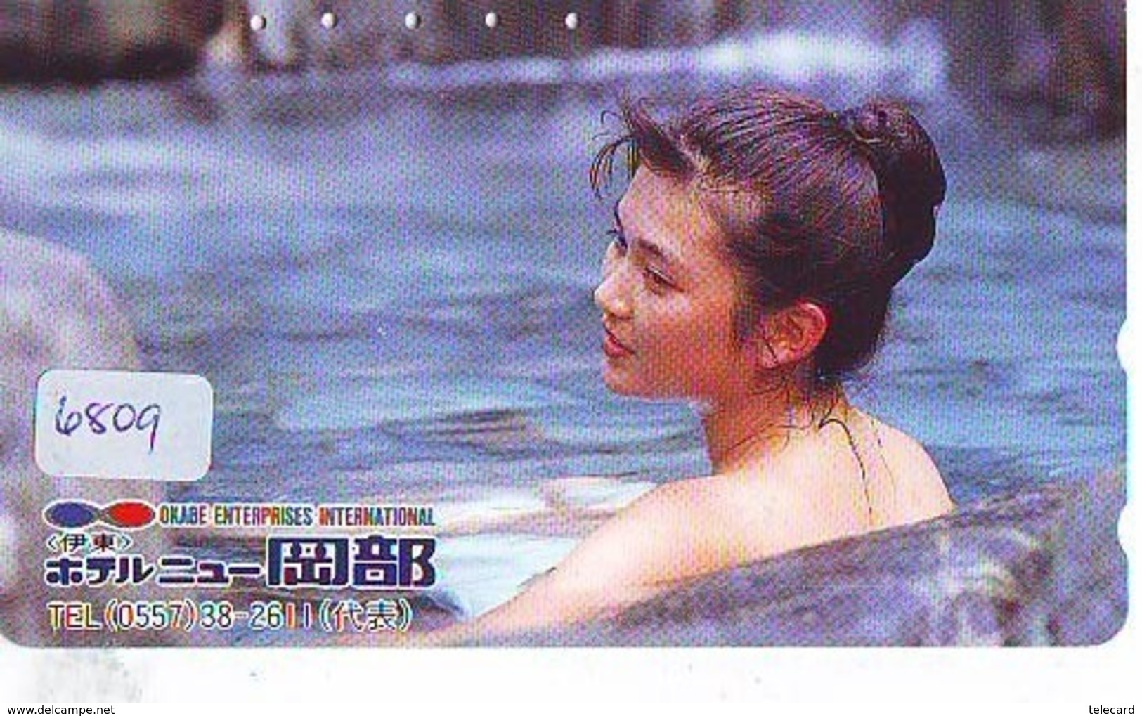 Télécarte Japon * EROTIQUE (6809) DANS LA BAIN *  EROTIC PHONECARD JAPAN * TK * BATHCLOTHES * FEMME SEXY LADY LINGERIE - Moda