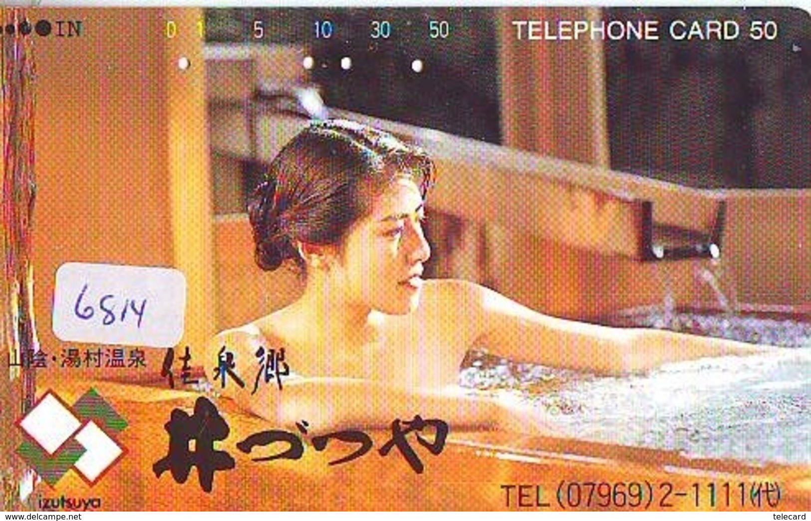 Télécarte Japon * EROTIQUE (6814) DANS LA BAIN *  EROTIC PHONECARD JAPAN * TK * BATHCLOTHES * FEMME SEXY LADY LINGERIE - Moda