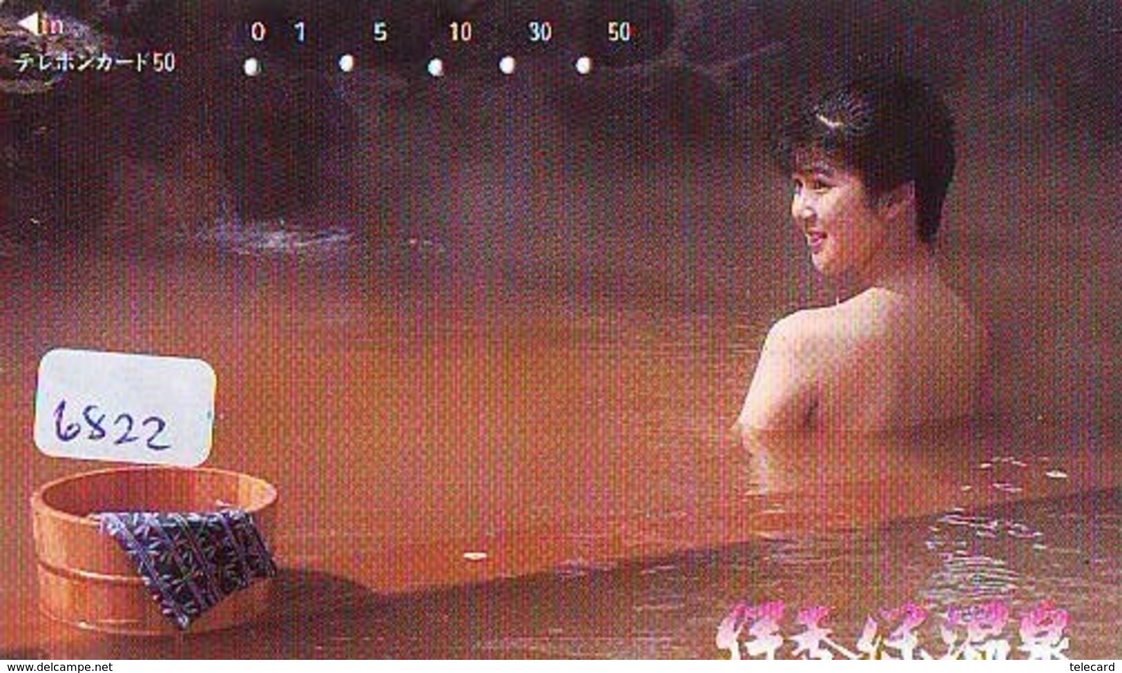 Télécarte Japon * EROTIQUE (6822) DANS LA BAIN *  EROTIC PHONECARD JAPAN * TK * BATHCLOTHES * FEMME SEXY LADY LINGERIE - Moda