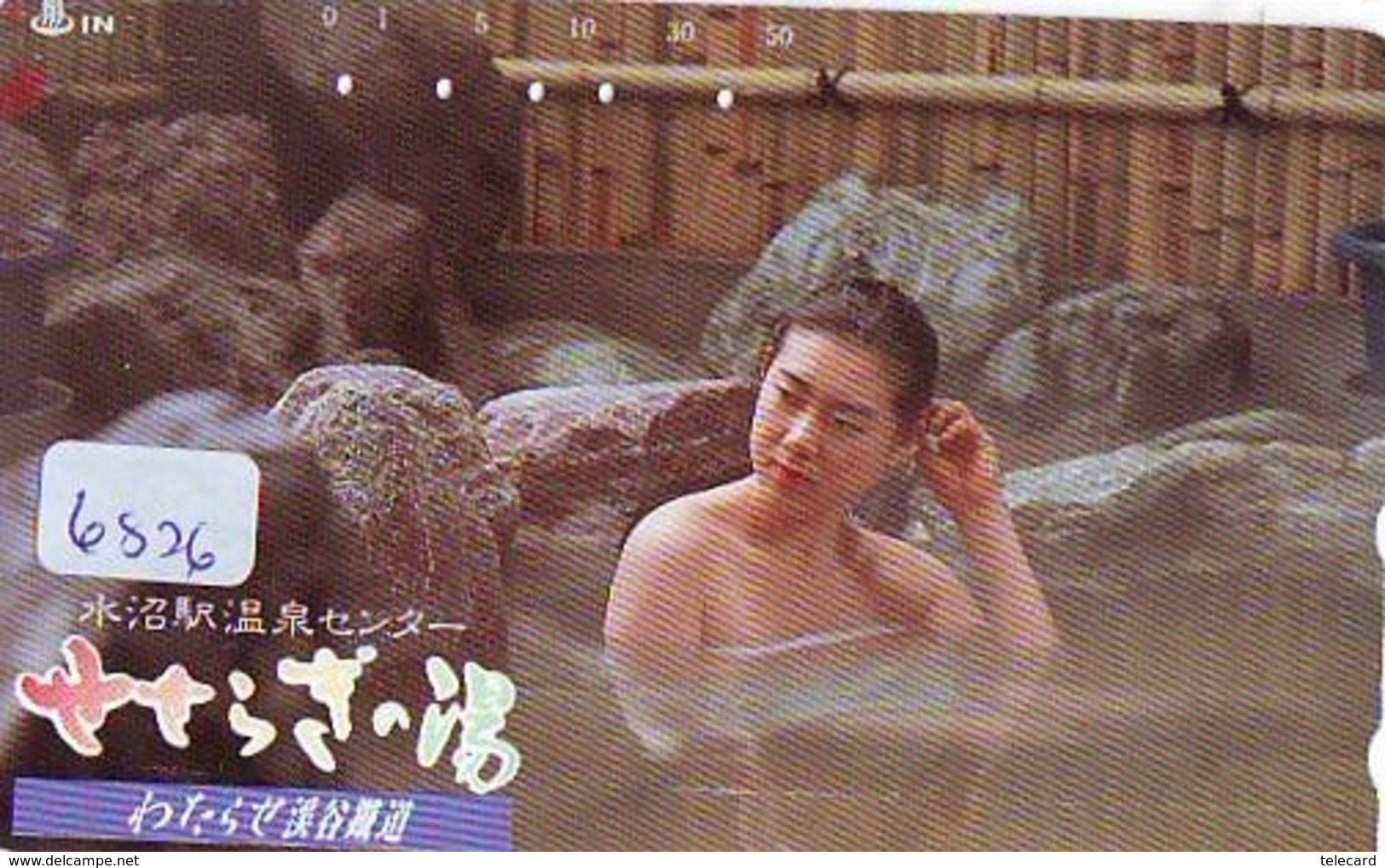 Télécarte Japon * EROTIQUE (6826) DANS LA BAIN *  EROTIC PHONECARD JAPAN * TK * BATHCLOTHES * FEMME SEXY LADY LINGERIE - Moda