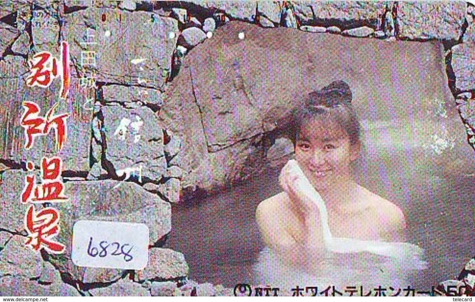 Télécarte Japon * EROTIQUE (6828) DANS LA BAIN *  EROTIC PHONECARD JAPAN * TK * BATHCLOTHES * FEMME SEXY LADY LINGERIE - Mode