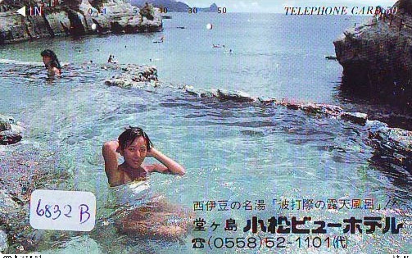 Télécarte Japon * EROTIQUE (6832b) DANS LA BAIN *  EROTIC PHONECARD JAPAN * TK * BATHCLOTHES * FEMME SEXY LADY LINGERIE - Moda