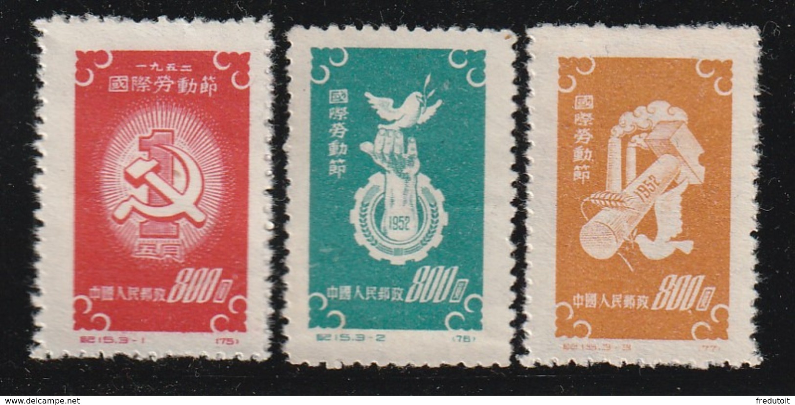 CHINE - 1952 - N° 930/2 - Fête Du Travail - Unused Stamps