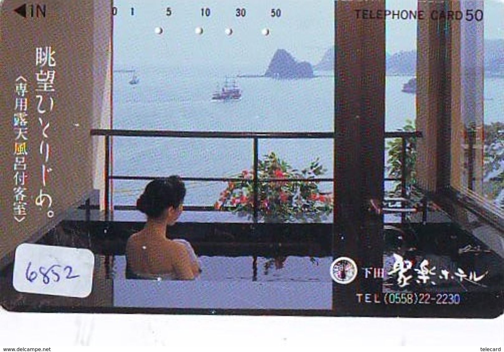 Télécarte Japon * EROTIQUE (6852) DANS LA BAIN *  EROTIC PHONECARD JAPAN * TK * BATHCLOTHES * FEMME SEXY LADY LINGERIE - Fashion