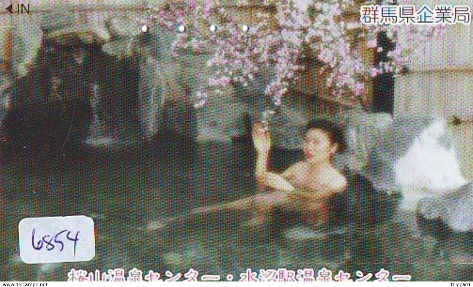 Télécarte Japon * EROTIQUE (6854) DANS LA BAIN *  EROTIC PHONECARD JAPAN * TK * BATHCLOTHES * FEMME SEXY LADY LINGERIE - Moda