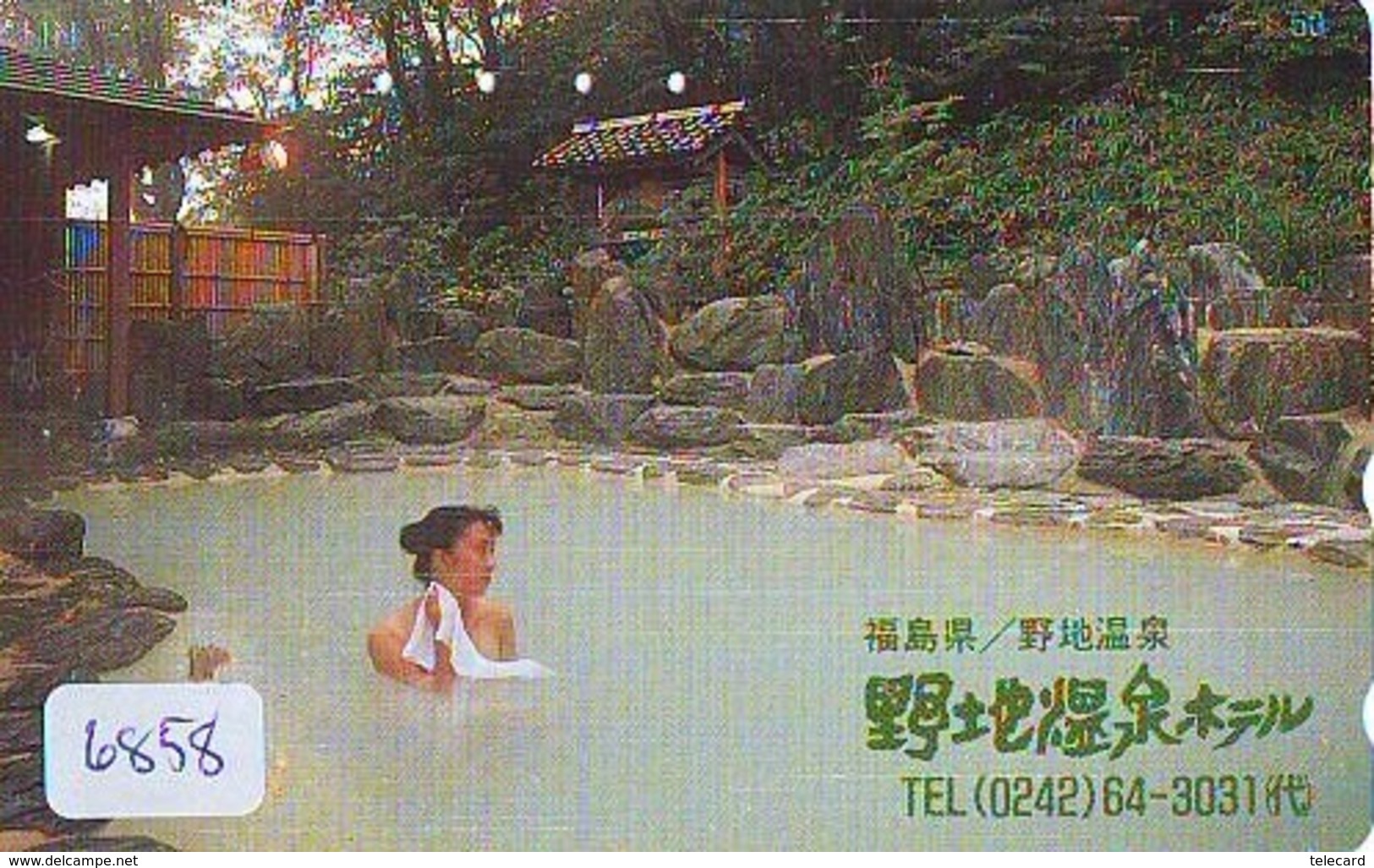 Télécarte Japon * EROTIQUE (6858) DANS LA BAIN *  EROTIC PHONECARD JAPAN * TK * BATHCLOTHES * FEMME SEXY LADY LINGERIE - Mode