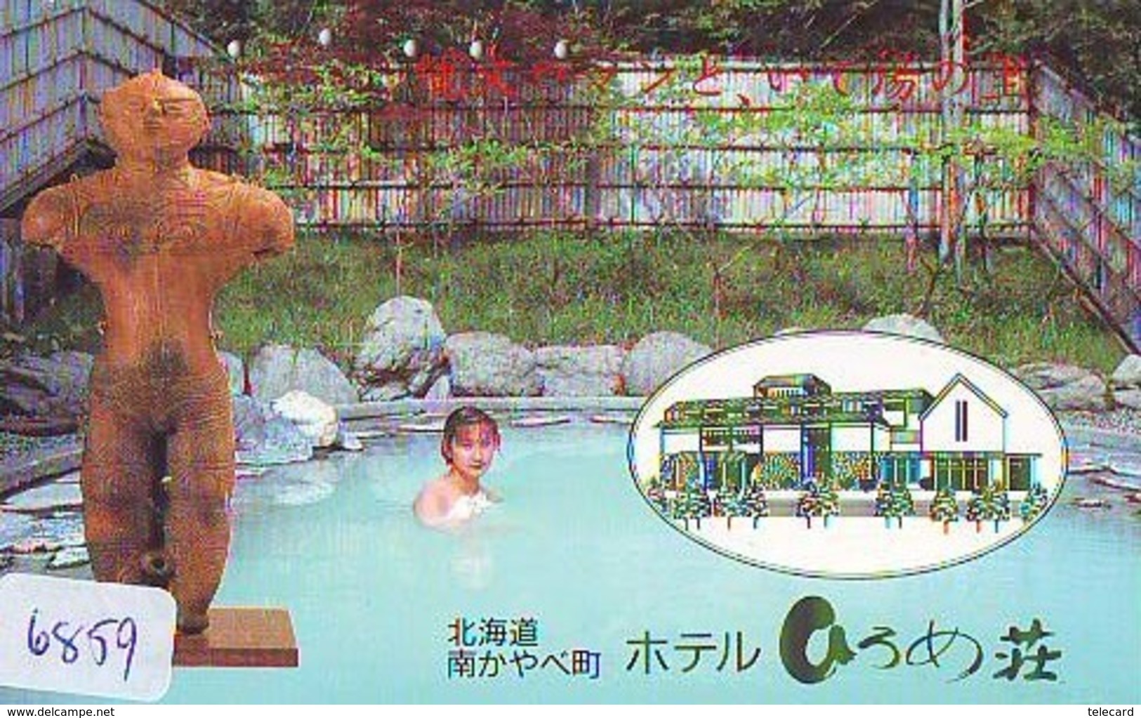 Télécarte Japon * EROTIQUE (6859) DANS LA BAIN *  EROTIC PHONECARD JAPAN * TK * BATHCLOTHES * FEMME SEXY LADY LINGERIE - Mode