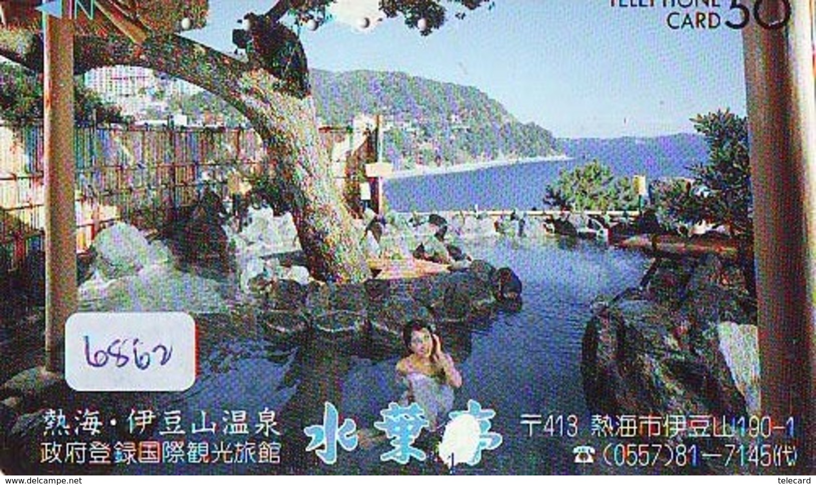 Télécarte Japon * EROTIQUE (6862) DANS LA BAIN *  EROTIC PHONECARD JAPAN * TK * BATHCLOTHES * FEMME SEXY LADY LINGERIE - Moda