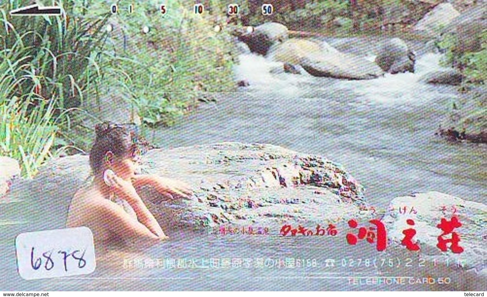 Télécarte Japon * EROTIQUE (6878) DANS LA BAIN *  EROTIC PHONECARD JAPAN * TK * BATHCLOTHES * FEMME SEXY LADY LINGERIE - Mode