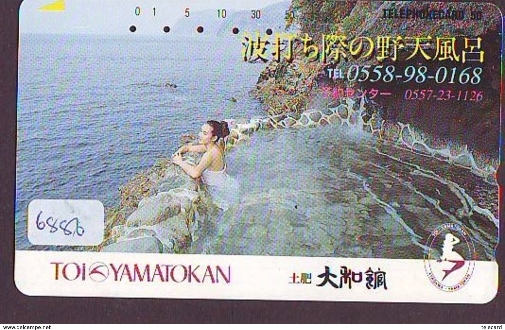 Télécarte Japon * EROTIQUE (6886) DANS LA BAIN *  EROTIC PHONECARD JAPAN * TK * BATHCLOTHES * FEMME SEXY LADY LINGERIE - Moda