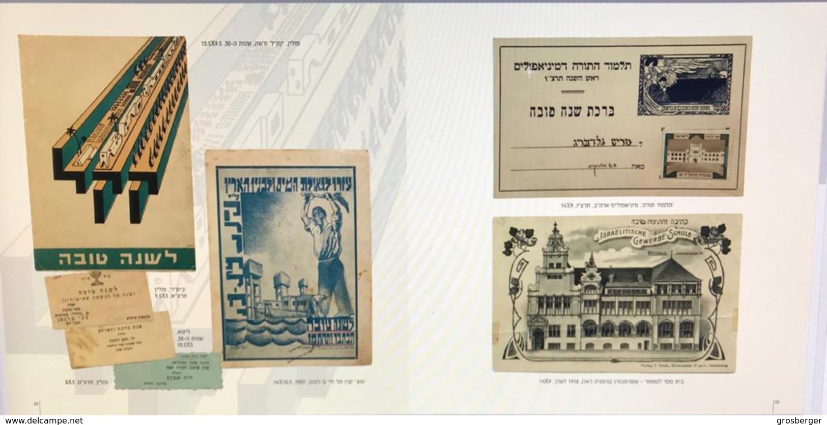 Judaica Jewish New Year Shana Tova Catalog-collector Book W.photos Hebrew Text Judaika - Judaisme