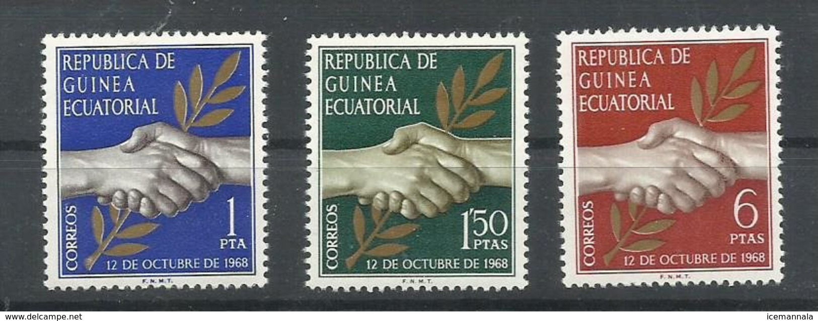 GUINEA ECUATORIAL EDIFIL  1/3    MNH  ** - Guinée Equatoriale