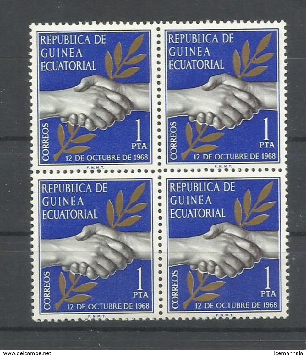 GUINEA ECUATORIAL EDIFIL  1  (B4)    MNH  ** - Guinea Ecuatorial