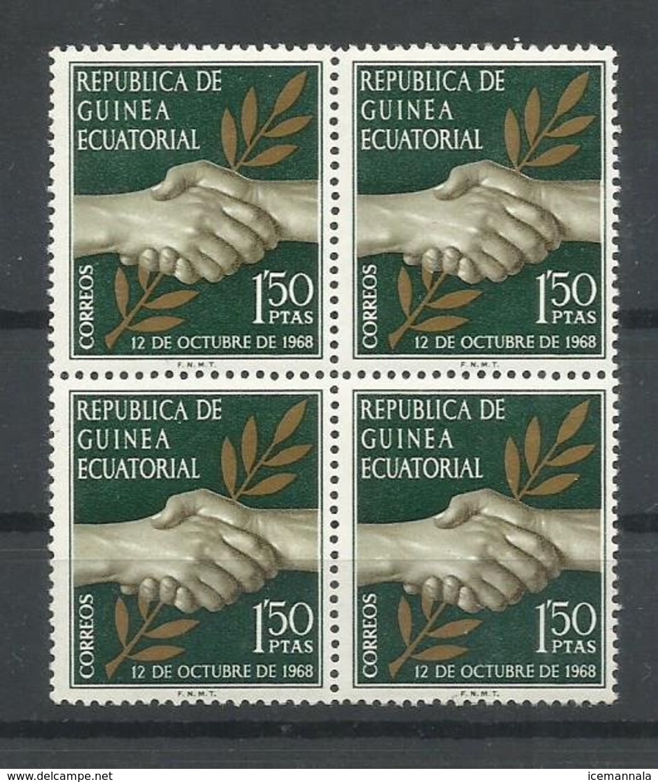 GUINEA ECUATORIAL EDIFIL  2  (B4)    MNH  ** - Guinea Ecuatorial