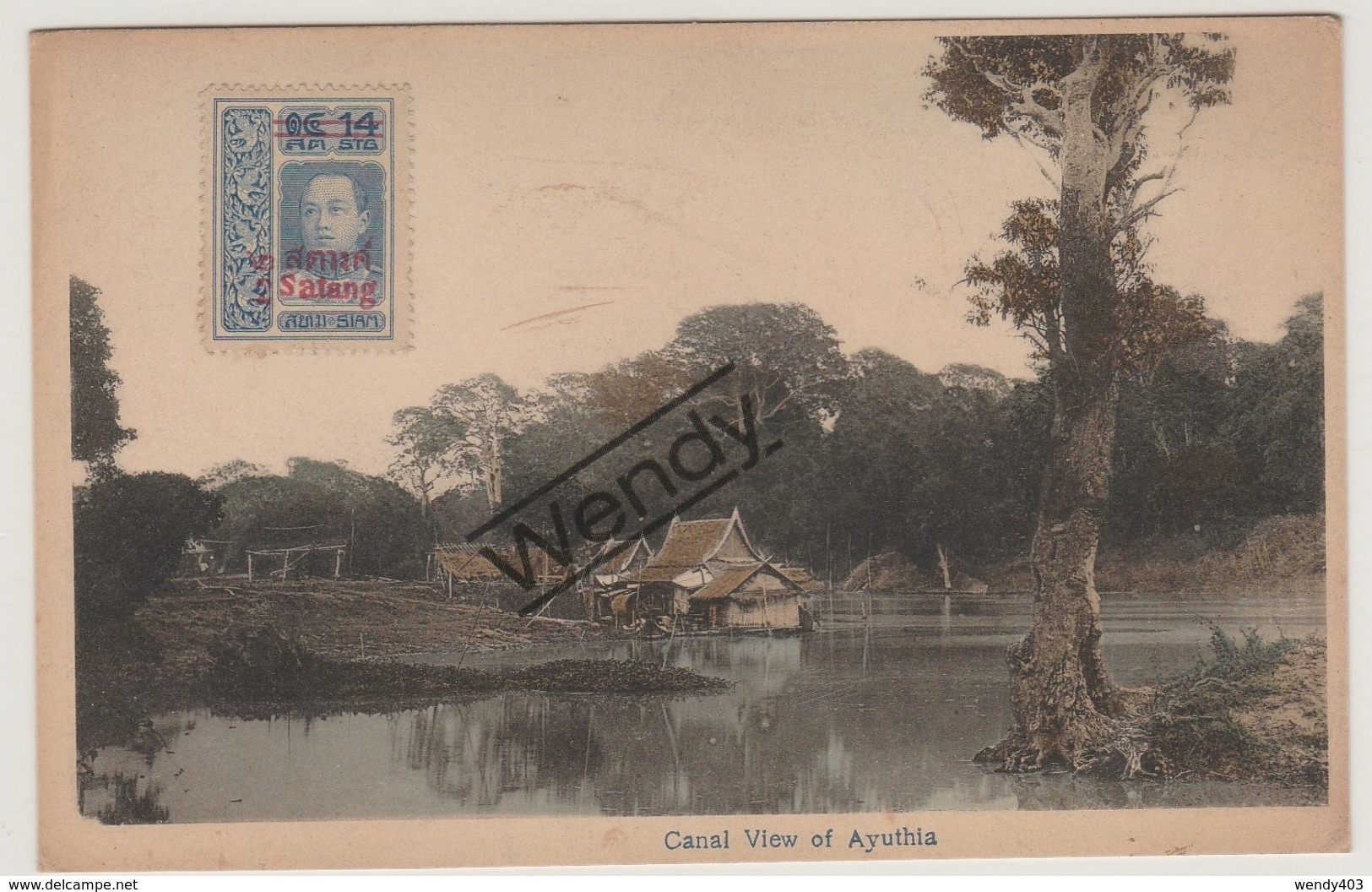 Canal View Of Ayuthia - Thaïlande