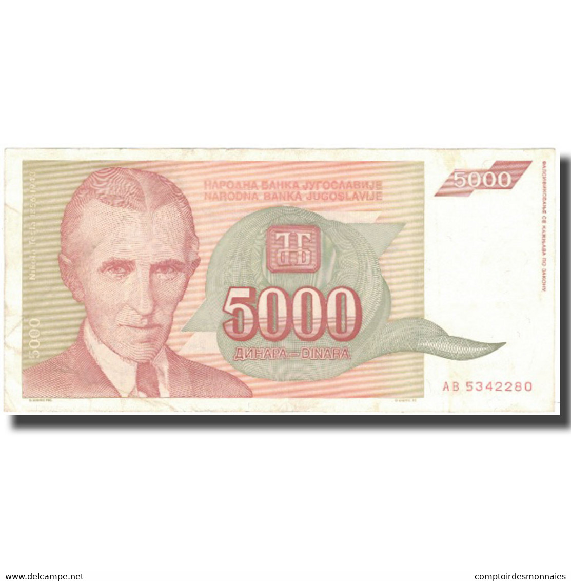 Billet, Yougoslavie, 5000 Dinara, 1993, KM:128, TB+ - Jugoslavia