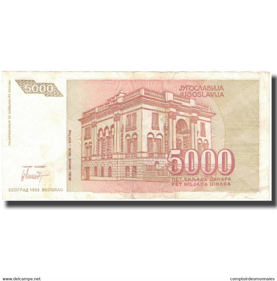 Billet, Yougoslavie, 5000 Dinara, 1993, KM:128, TB+ - Jugoslavia