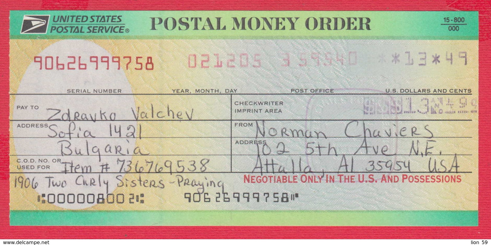 248042 / UNITED STATES , POSTAL SERVICE ,  POSTAL MONEY ORDER , AMERICA USA , Chèque Cheque Check Scheck - Cheques & Traveler's Cheques