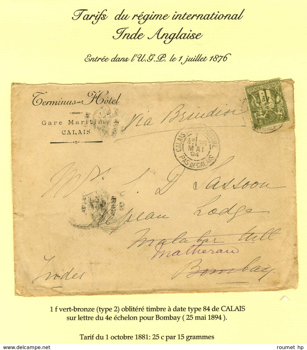 Càd CALAIS / N° 82 Sur Lettre 4 Ports Pour Bombay. 1894. - TB. - R. - 1876-1878 Sage (Tipo I)