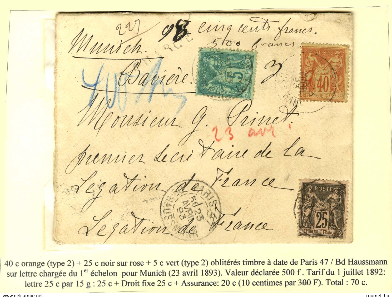 Càd PARIS 47 / BD HAUSSMANN / N° 75 + 94 + 97 Sur Lettre Chargée Pour Munich. 1893. - TB. - 1876-1878 Sage (Tipo I)