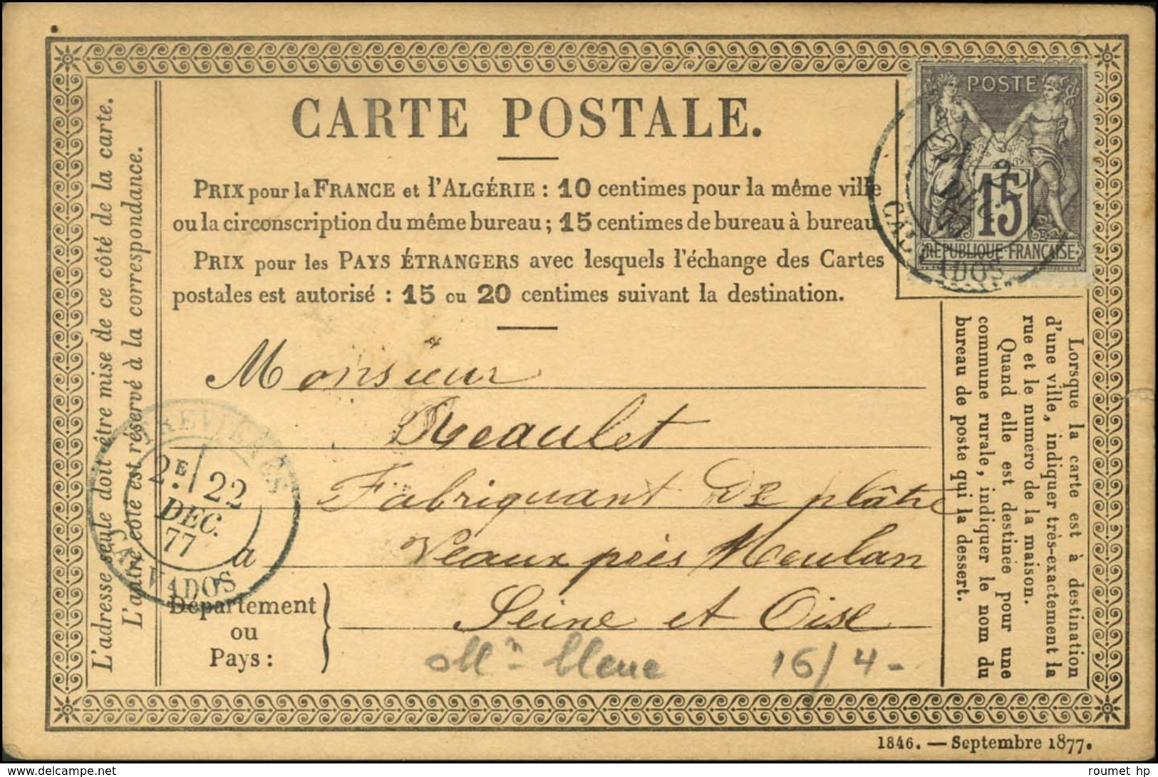 Càd T 18 Bleu TREVIERES / CALVADOS / N° 77 Sur CP. 1877. - TB. - Autres & Non Classés