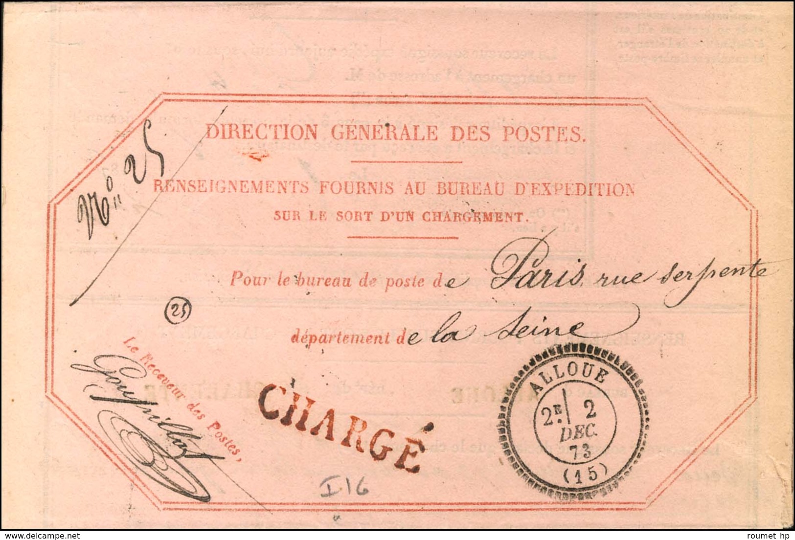 Càd T 24 ALLOUE (15) Sur Avis De Réception. 1873. - SUP. - Other & Unclassified