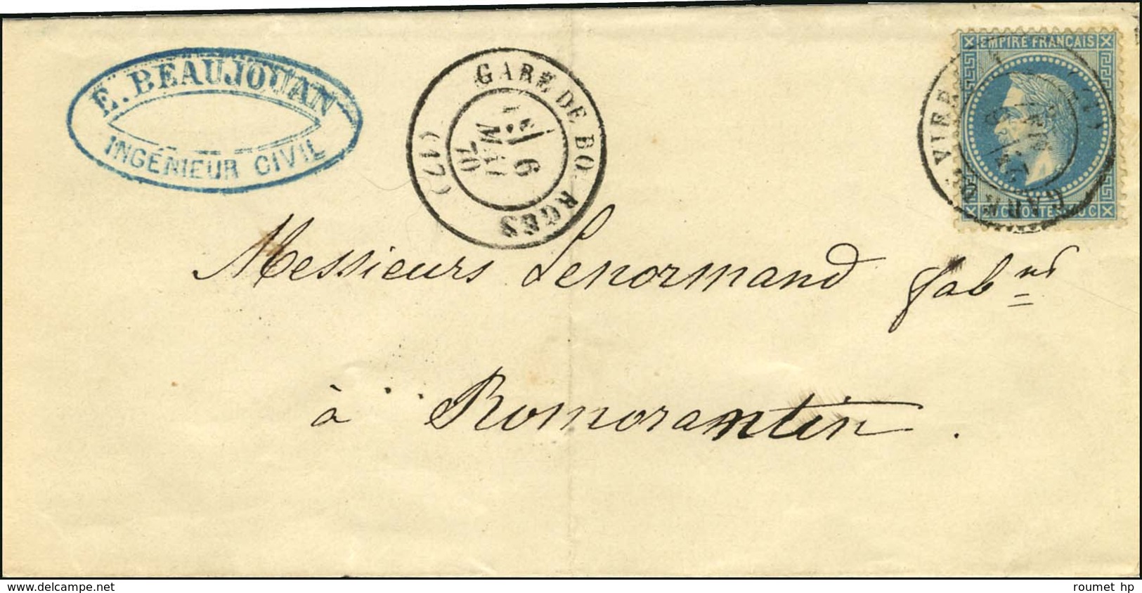 Càd T 17 GARE DE VIERZON (17) / N° 29 àc Côté Càd T 17 GARE DE BOURGES (17) Sur Lettre Pour Romorantin. 1870. - TB / SUP - Autres & Non Classés