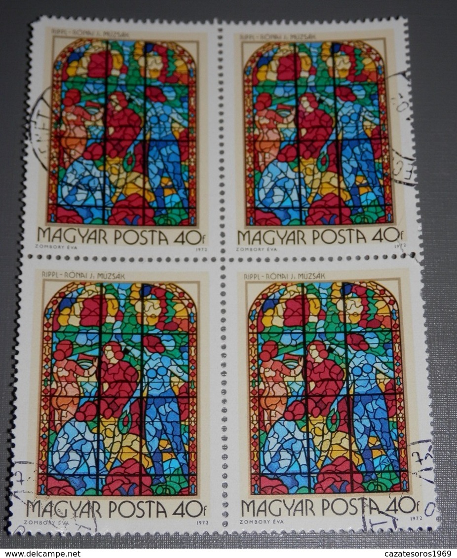 LOT TIMBRES DE HONGRIE - Andere & Zonder Classificatie