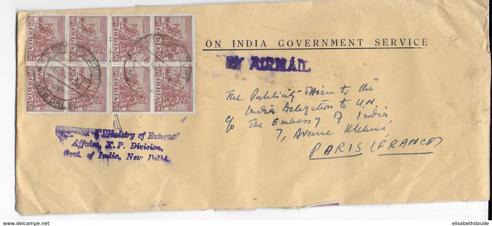 1951 - INDIA - ENVELOPPE "ON INDIA GOVERNMENT SERVICE" (MINISTRY OF EXTERNAL AFFAIRE) AFFRANCH. SPECTACULAIRE ! => PARIS - Covers & Documents