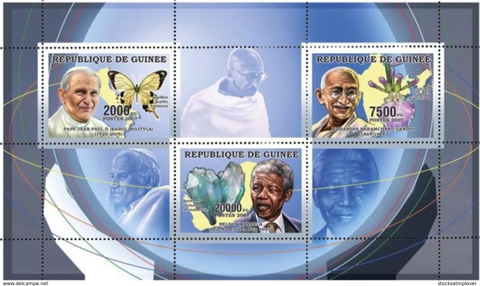 Guinea  2006 Humanists ,Pope John Paul II , Nelson Mandela , Gandhi , Butterfly ,mineral - Guinea (1958-...)