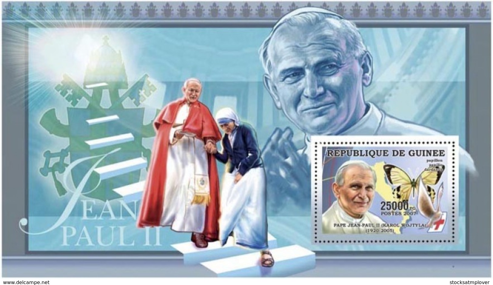 Guinea  2006 Humanists ,Pope John Paul II ,  Mother Teresa  Butterfly - Guinea (1958-...)
