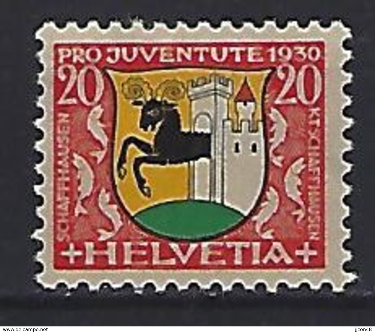 Switzerland 1930  Pro Juventute (*) MH Mi.243 - Used Stamps