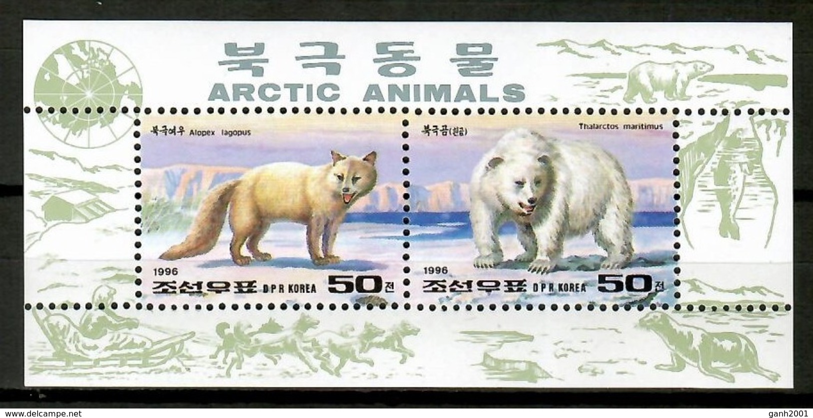 Korea North 1996 Corea / Arctic Animals Mammals Wolf Bear MNH Mamíferos Fauna Polar Säugetiere / Cu12918  34-4 - Otros & Sin Clasificación