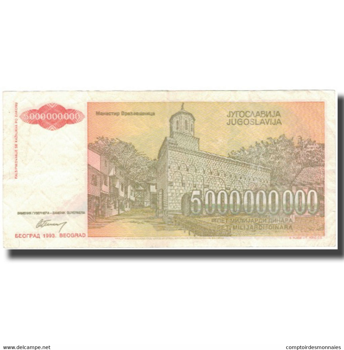 Billet, Yougoslavie, 5,000,000,000 Dinara, 1993, KM:135a, TTB - Yougoslavie