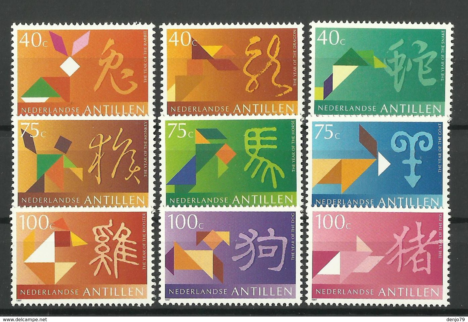 NETHERLANDS ANTILLES ANTILLEN 1997 CHINESE NEW YEARS INCOMPLETE SET MNH - Antilles