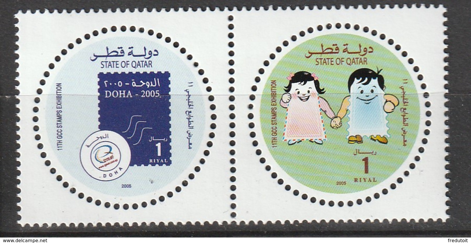 QATAR -  N°901/2 ** (2005) - Qatar