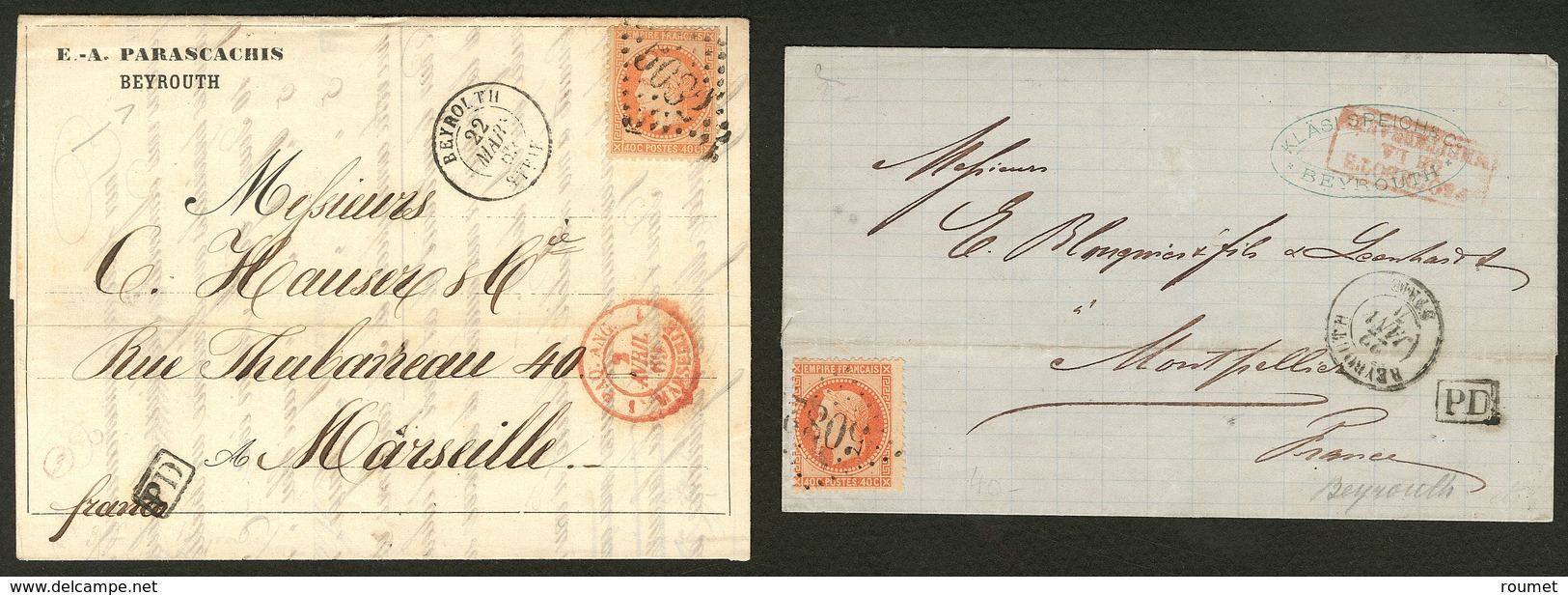 Lettre. Beyrouth. No 31, Deux Ex Obl Gc 5082 Sur Deux Lettres Pour La France. - TB - Autres & Non Classés