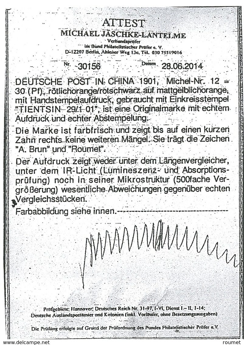 Bureaux Allemands. No 26, Obl Cad Tientsin 29-1/01. - TB. - RR (certif. Jäschke-Lantelme) - China (oficinas)