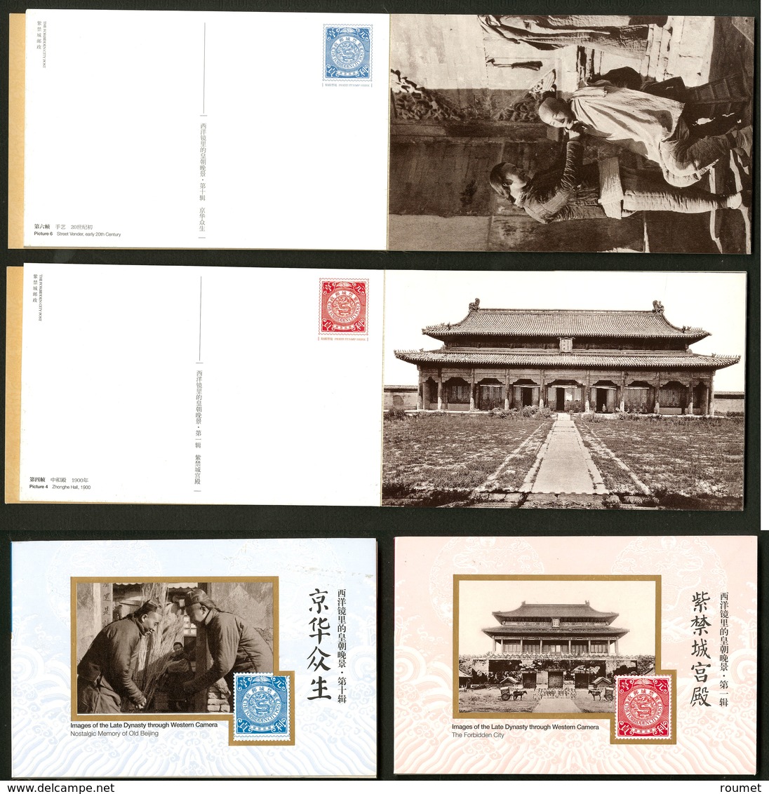 Lettre. Entiers Postaux. 2014. 24 CP En Deux Carnets De 12, Illustration "La Chine Traditionnelle". - TB - Autres & Non Classés