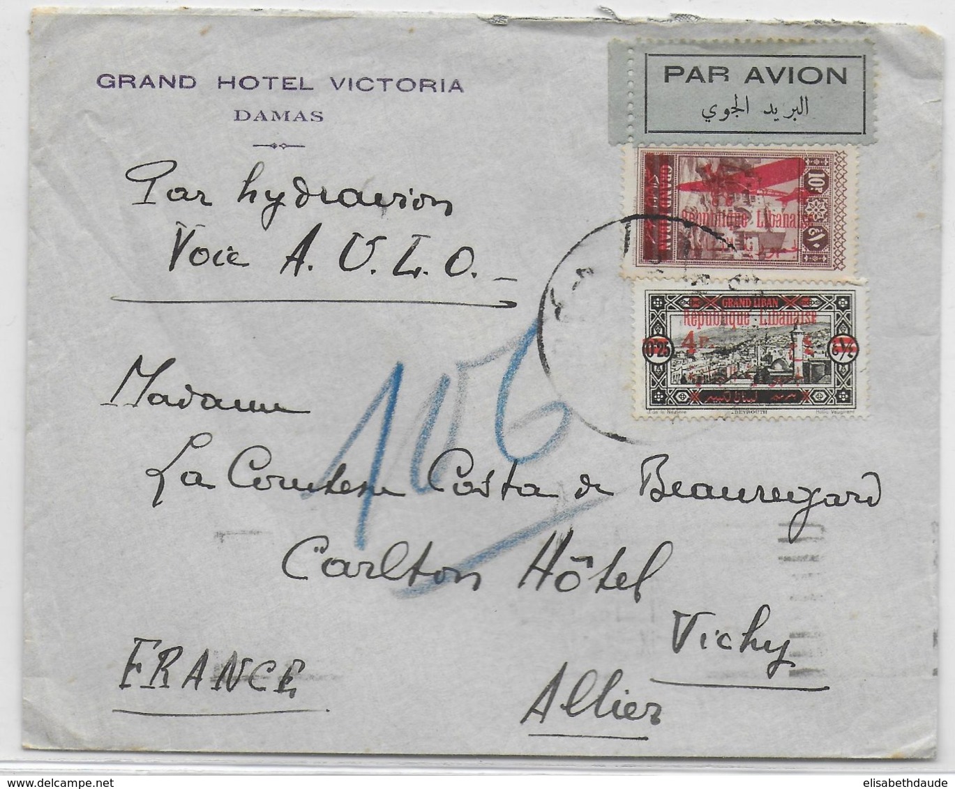 1930 - LIBAN - ENVELOPPE De DAMAS EXPEDIEE à BEYROUTH Par HYDRAVION VOIE AULO => VICHY - Lebanon