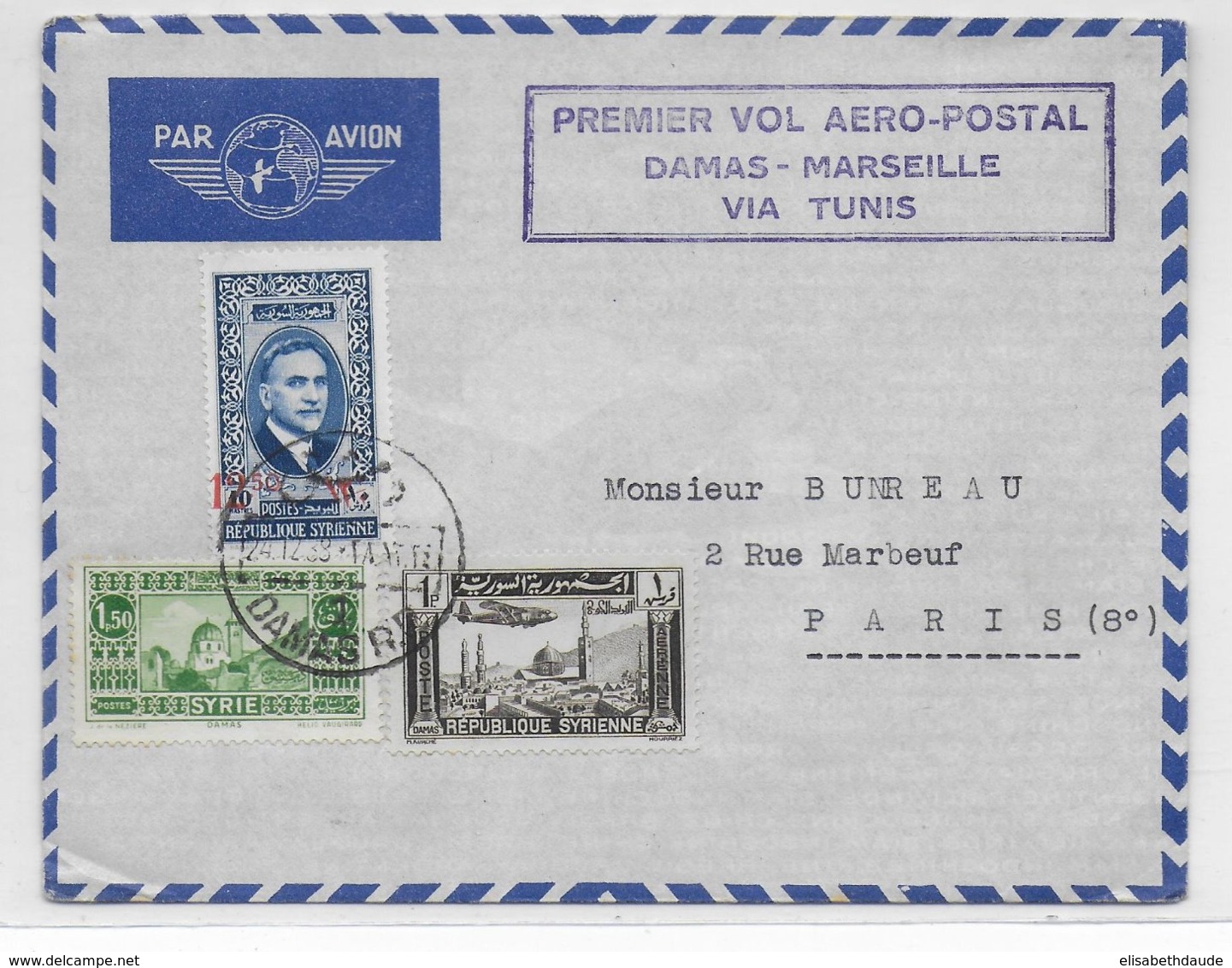 1938 - SYRIE - ENVELOPPE  De DAMAS Par AVION - 1° VOL AEROPOSTAL DAMAS - MARSEILLE Via TUNIS => PARIS - 1927-1959 Covers & Documents