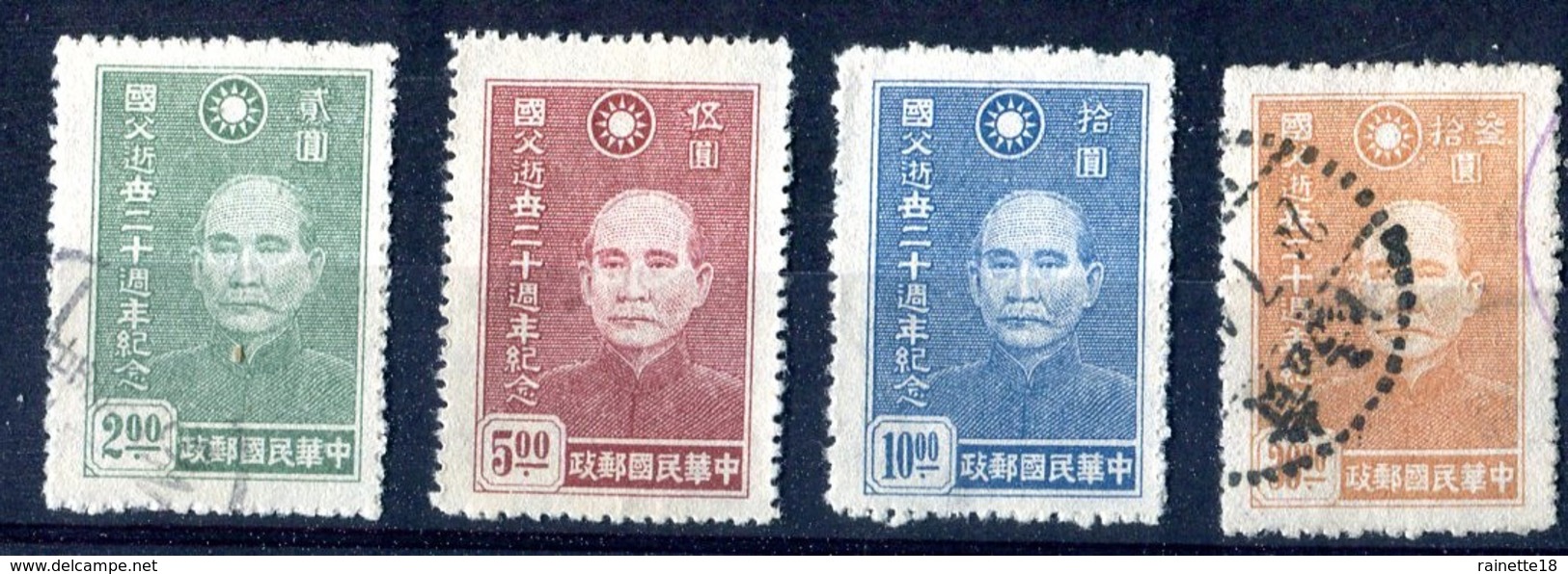 Chine                   Divers  Charnières Et Oblitérés - 1912-1949 Republiek