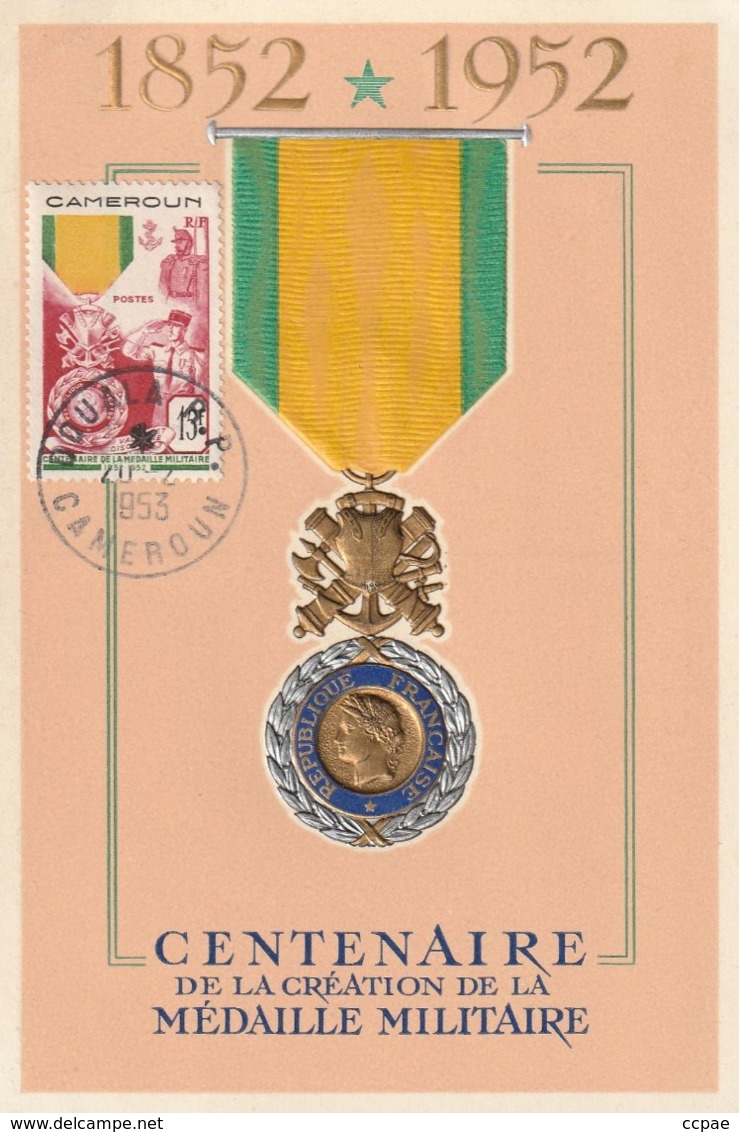 Carte Maximum -  Centenaire De La Création De La Médaille Militaire - Cameroon