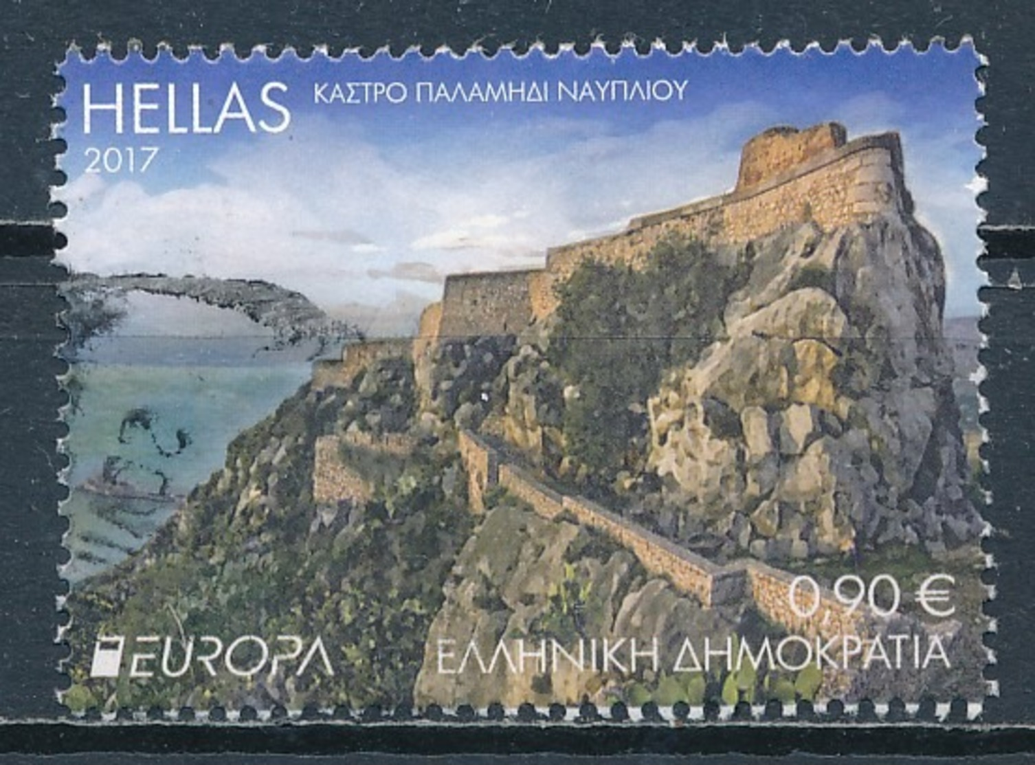 °°° GRECIA GREECE - Y&T N°2859 - 2017 °°° - Used Stamps