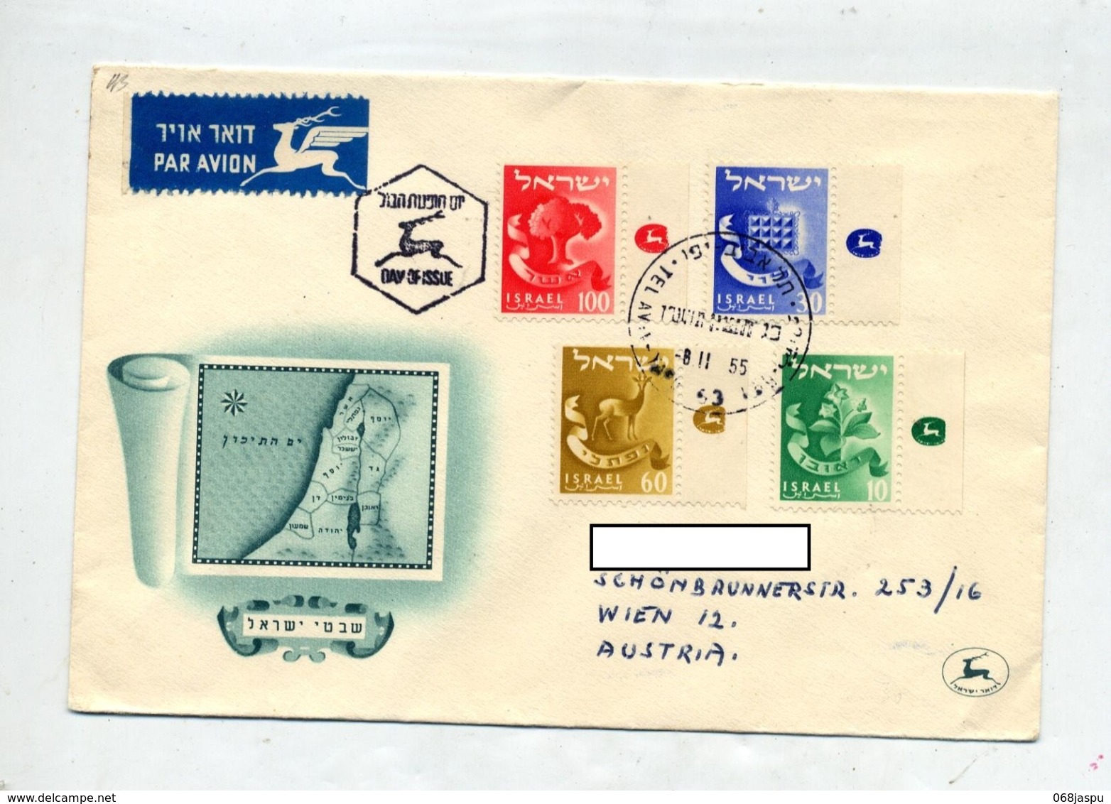 Lettre Fdc 1955 Armoirie - FDC