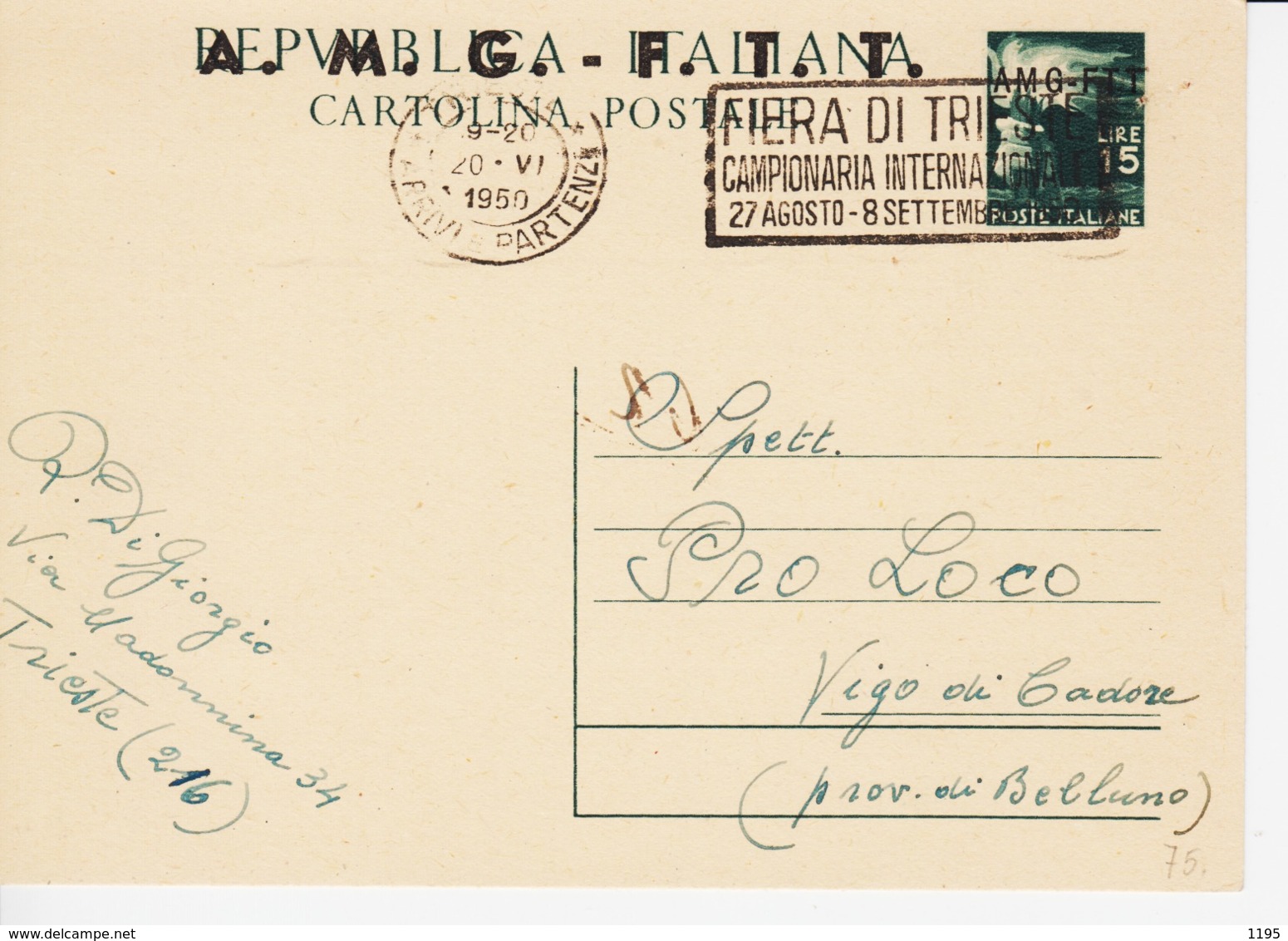 Trieste A, Cartolina Postale C 10 Annullata Viaggiata (05327) - Otros & Sin Clasificación