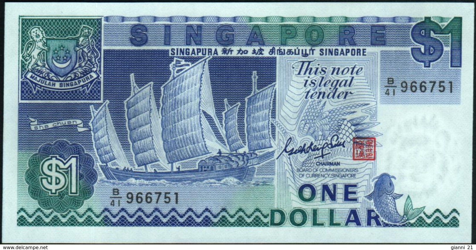 SINGAPORE - 1 Dollar Nd.(1987) {sign. Goh Keng Swee} UNC  P.18 A - Singapore