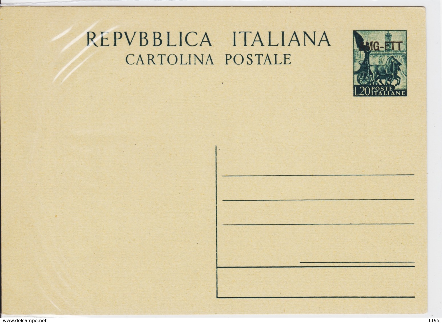 Trieste A, Cartolina Postale C 16 Nuova (05330) - Autres & Non Classés