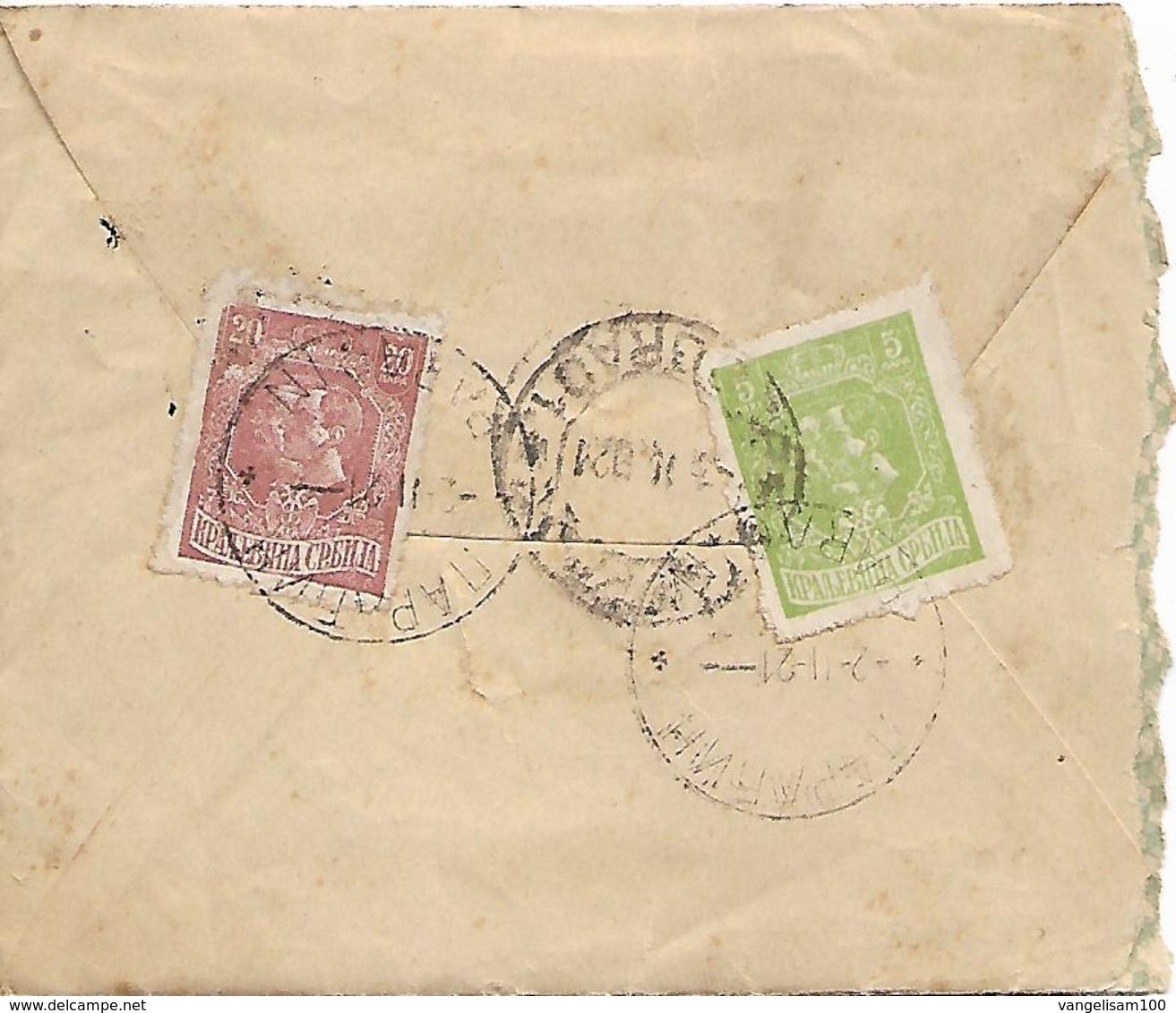 SERBIA 1921 SMALL COVER SENT TO GEOGRAD WITH 2 STAMPS COVER USED - Serbie